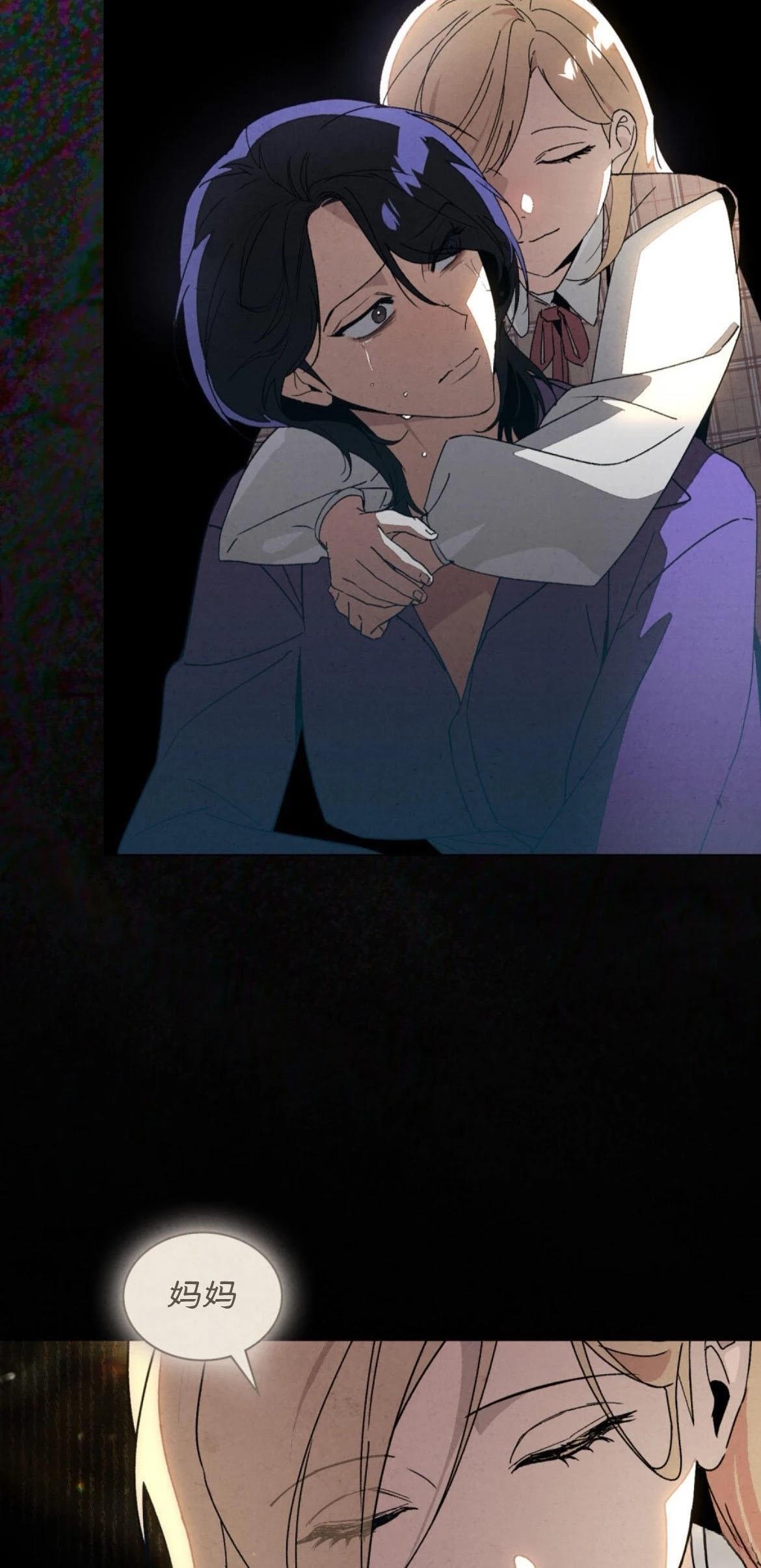 第19话50