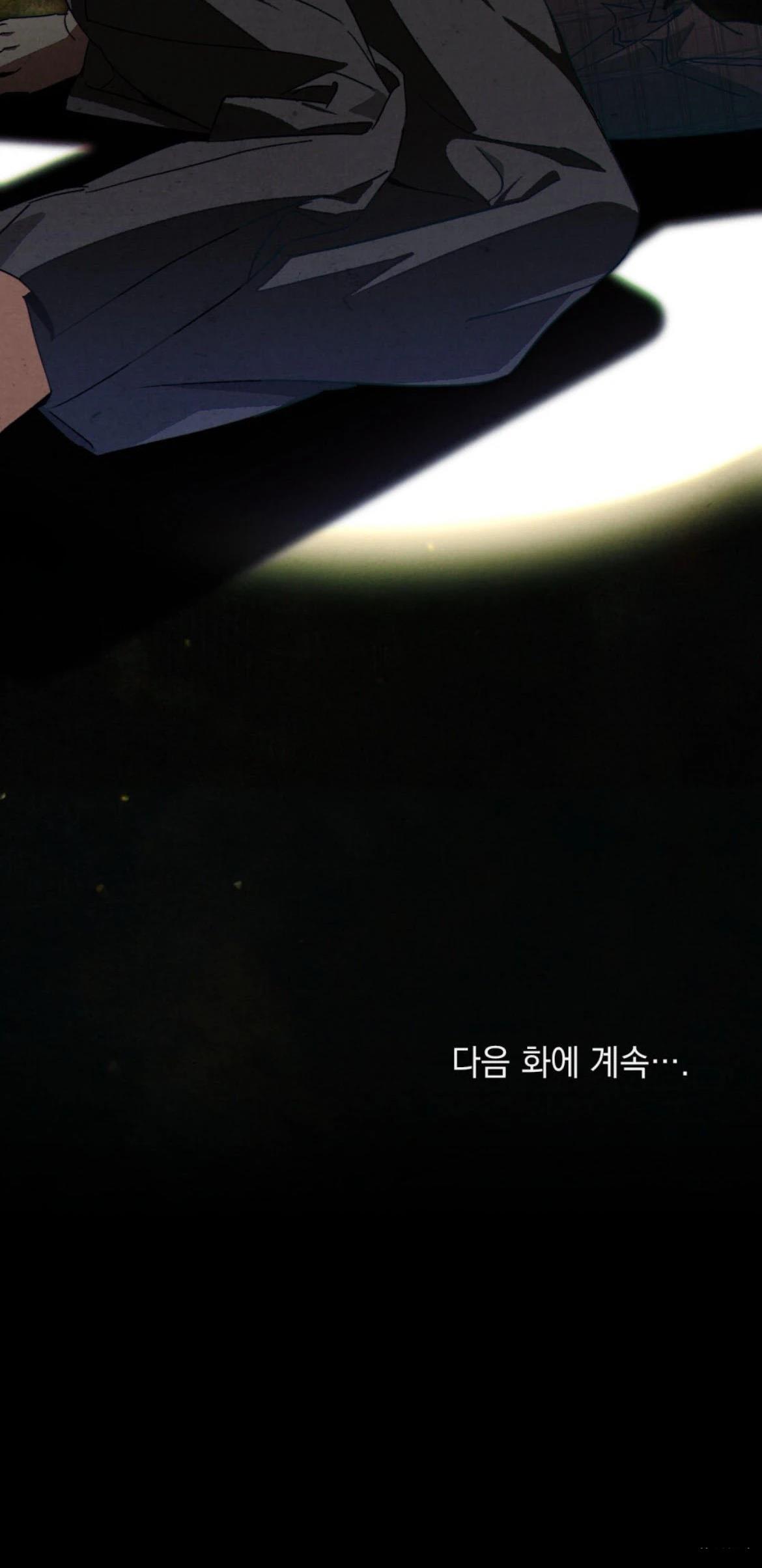 第19话53