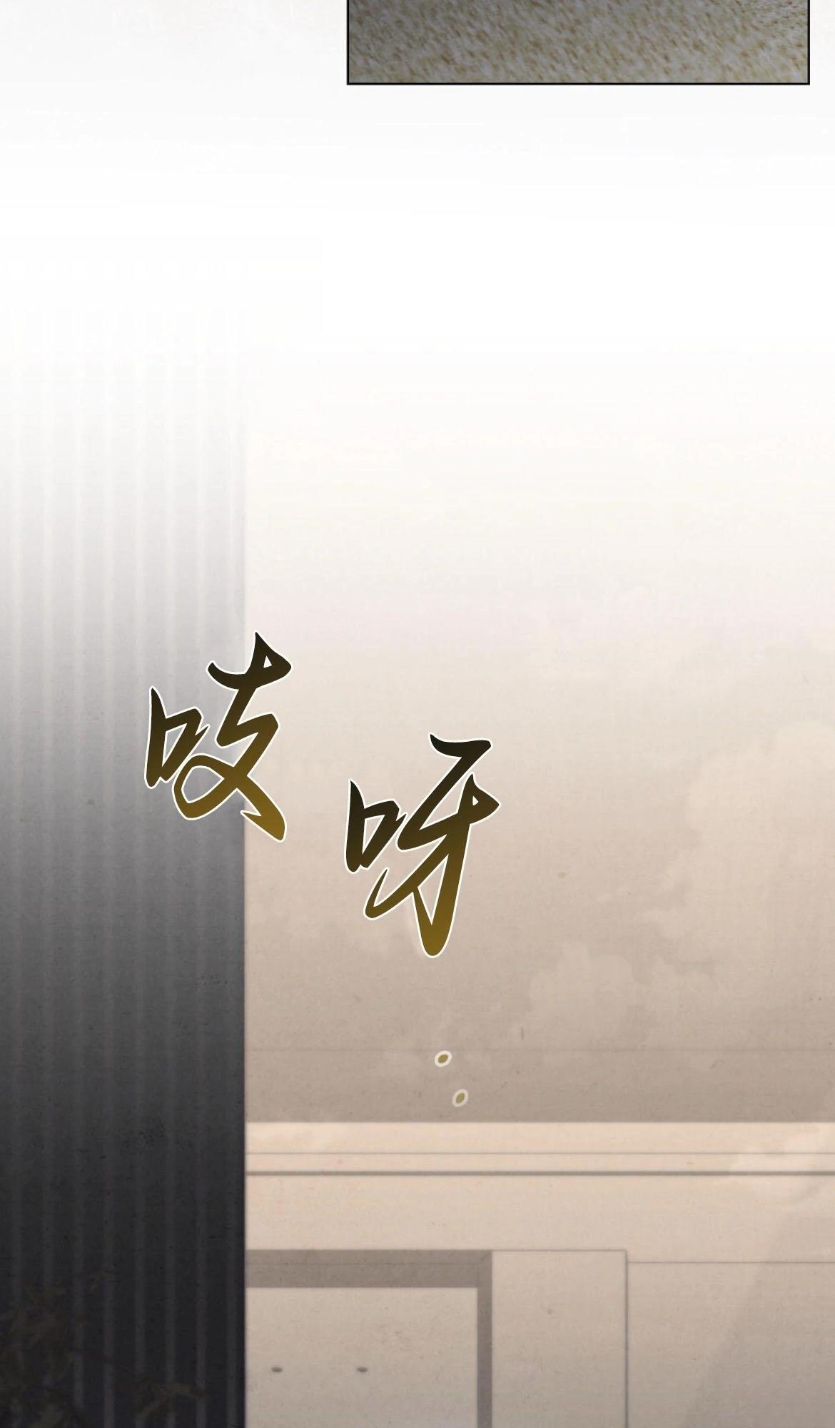 第19话7