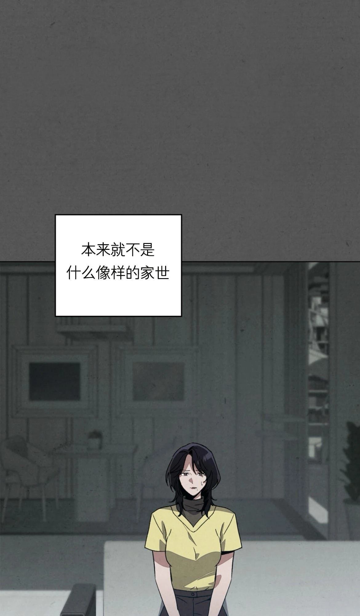 第20话0