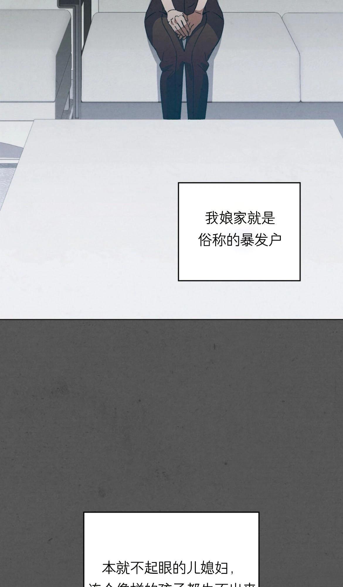 第20话1