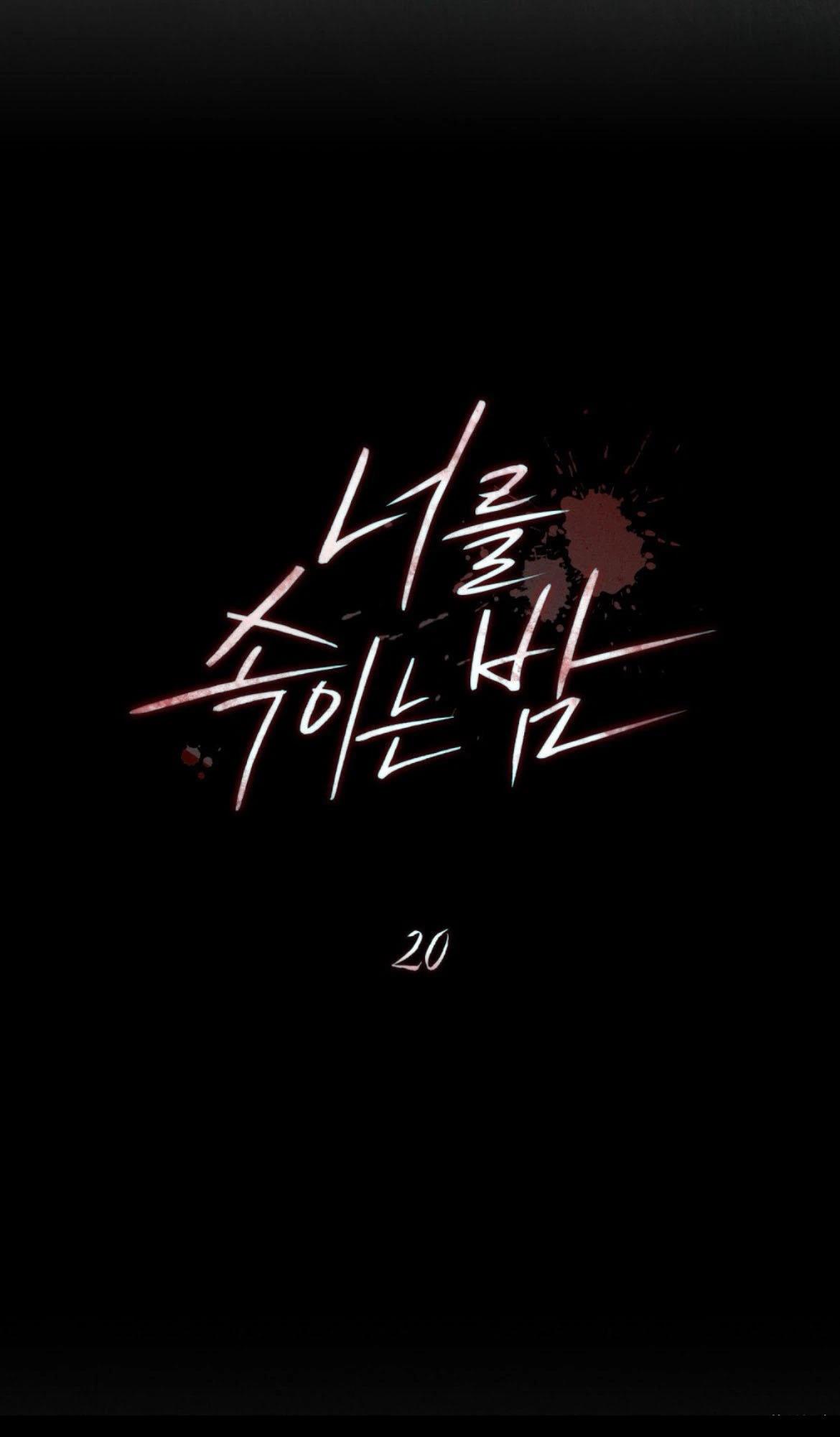 第20话19