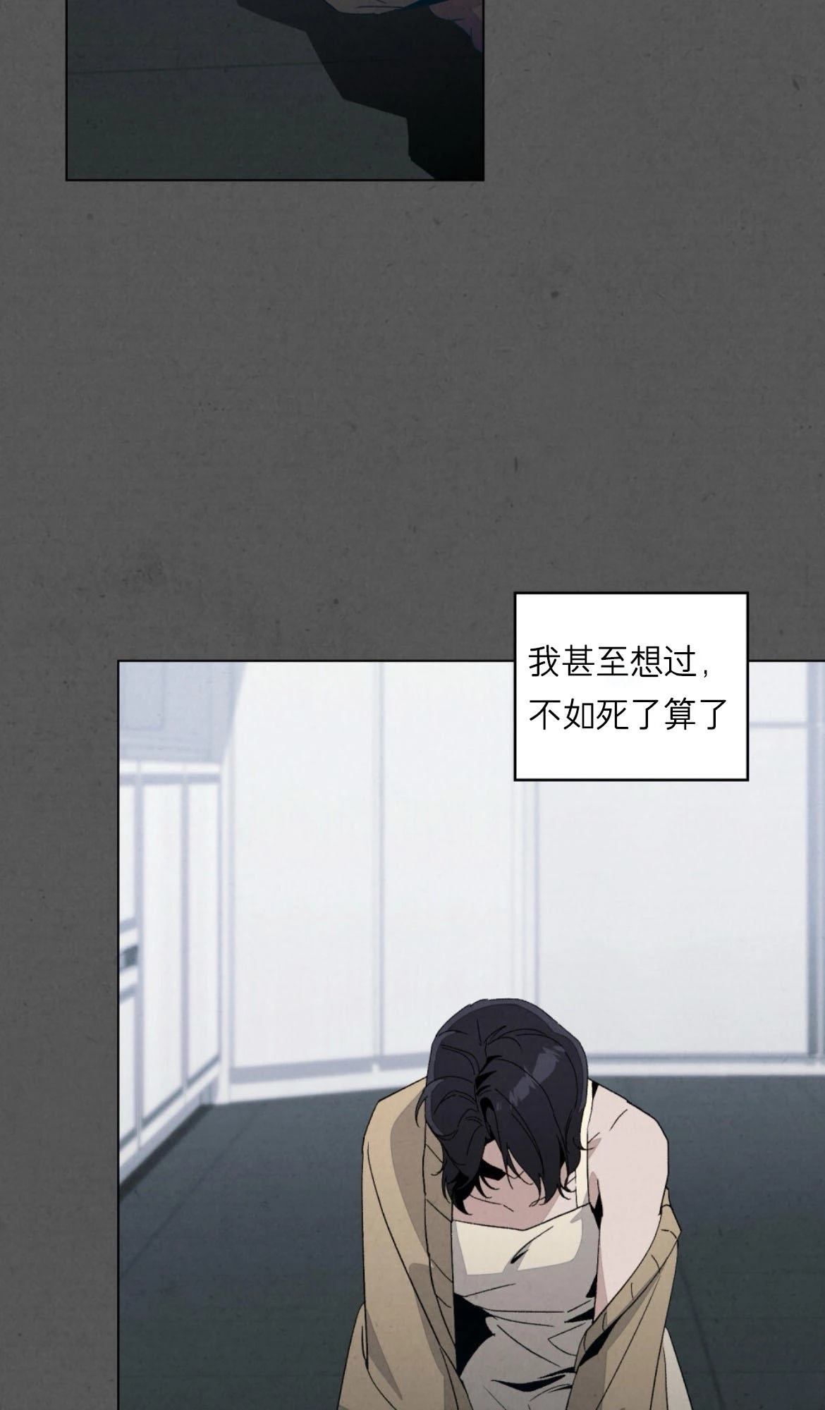 第20话22