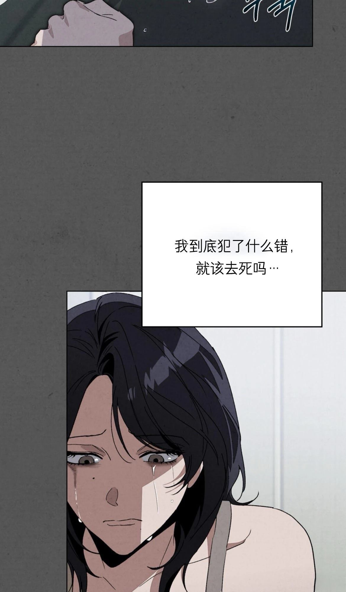第20话24
