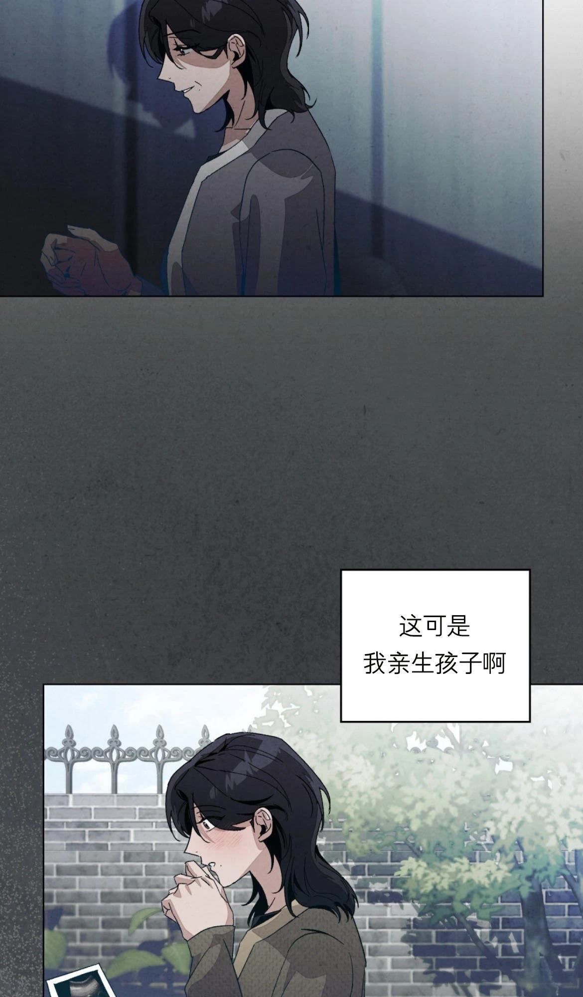 第20话4