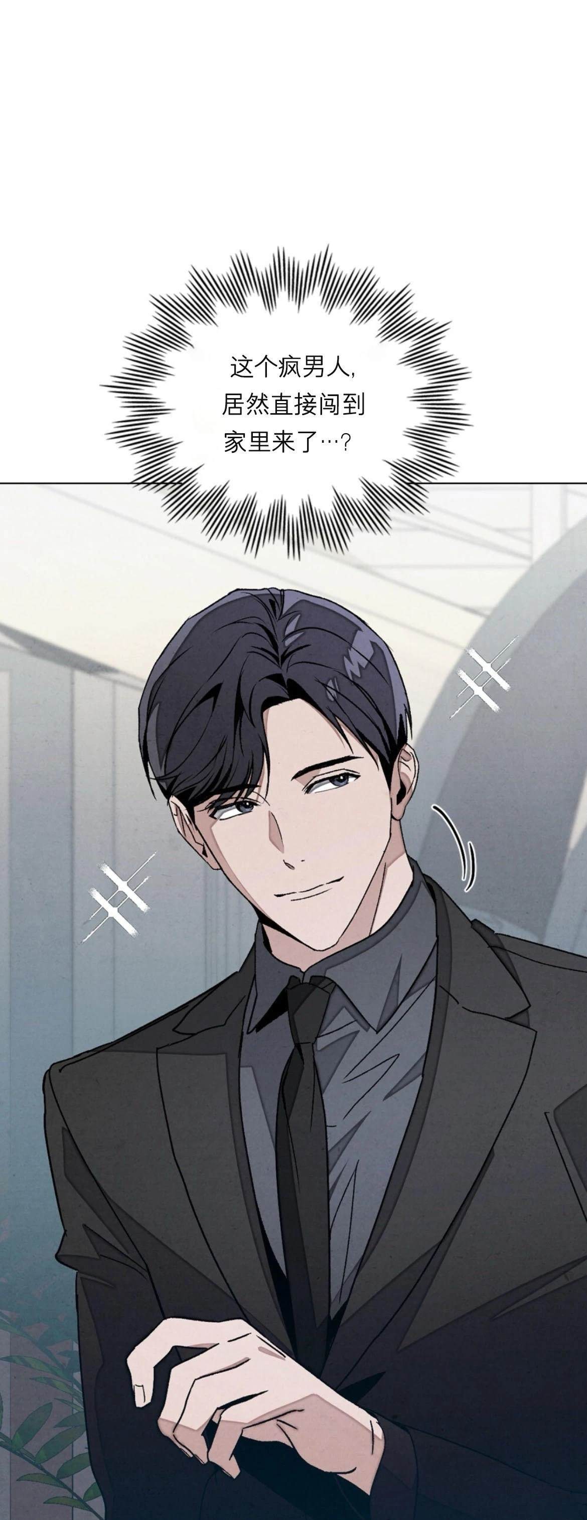 第21话27