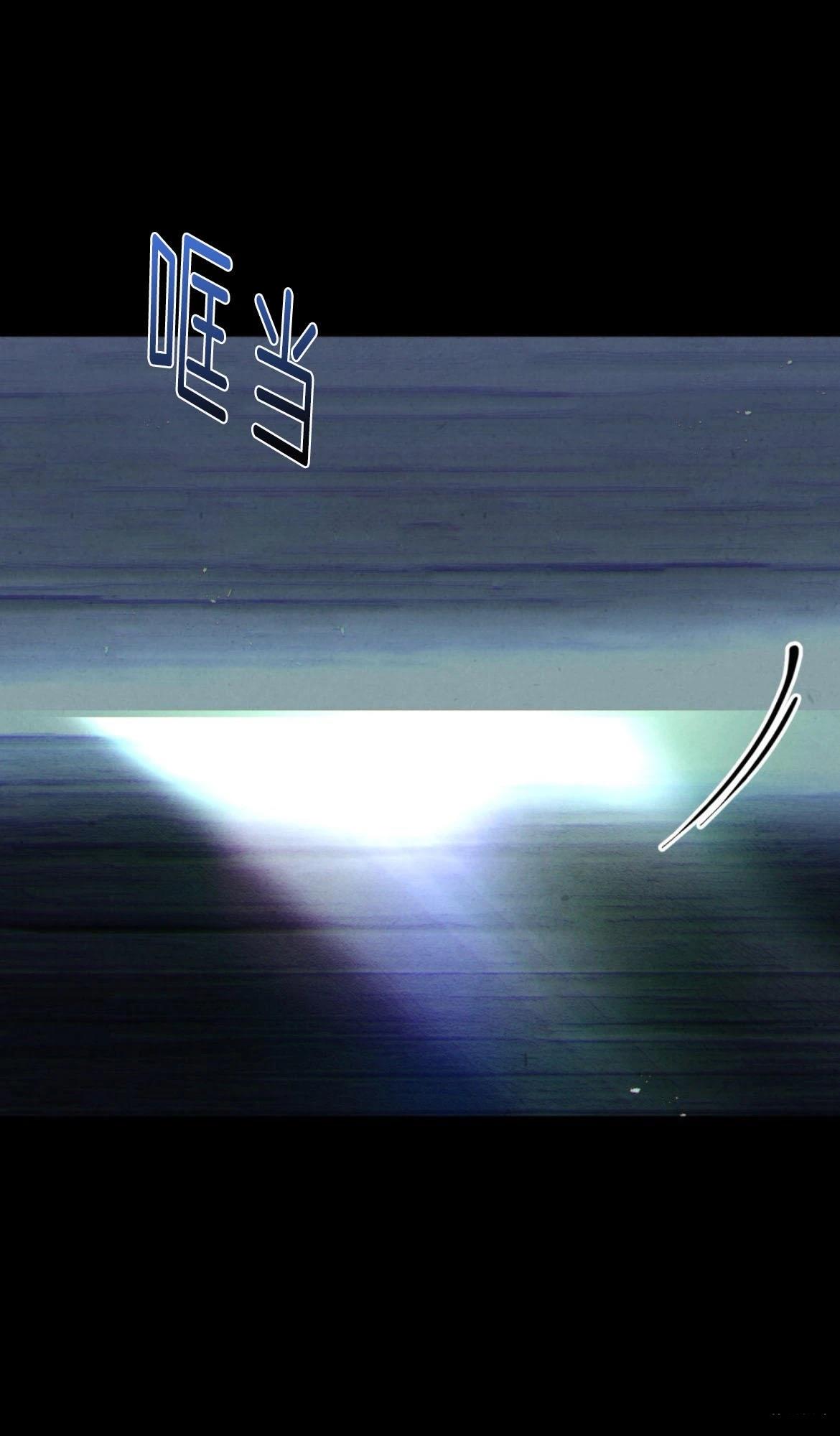 第7话12