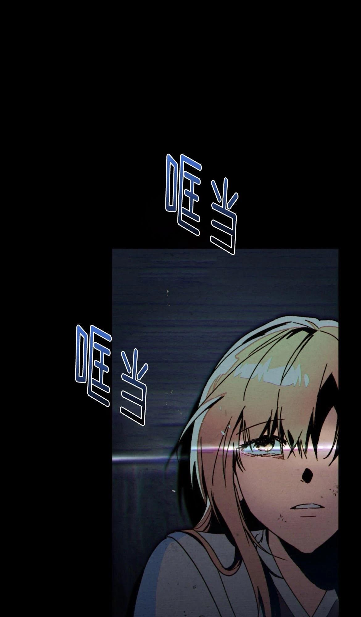 第7话13