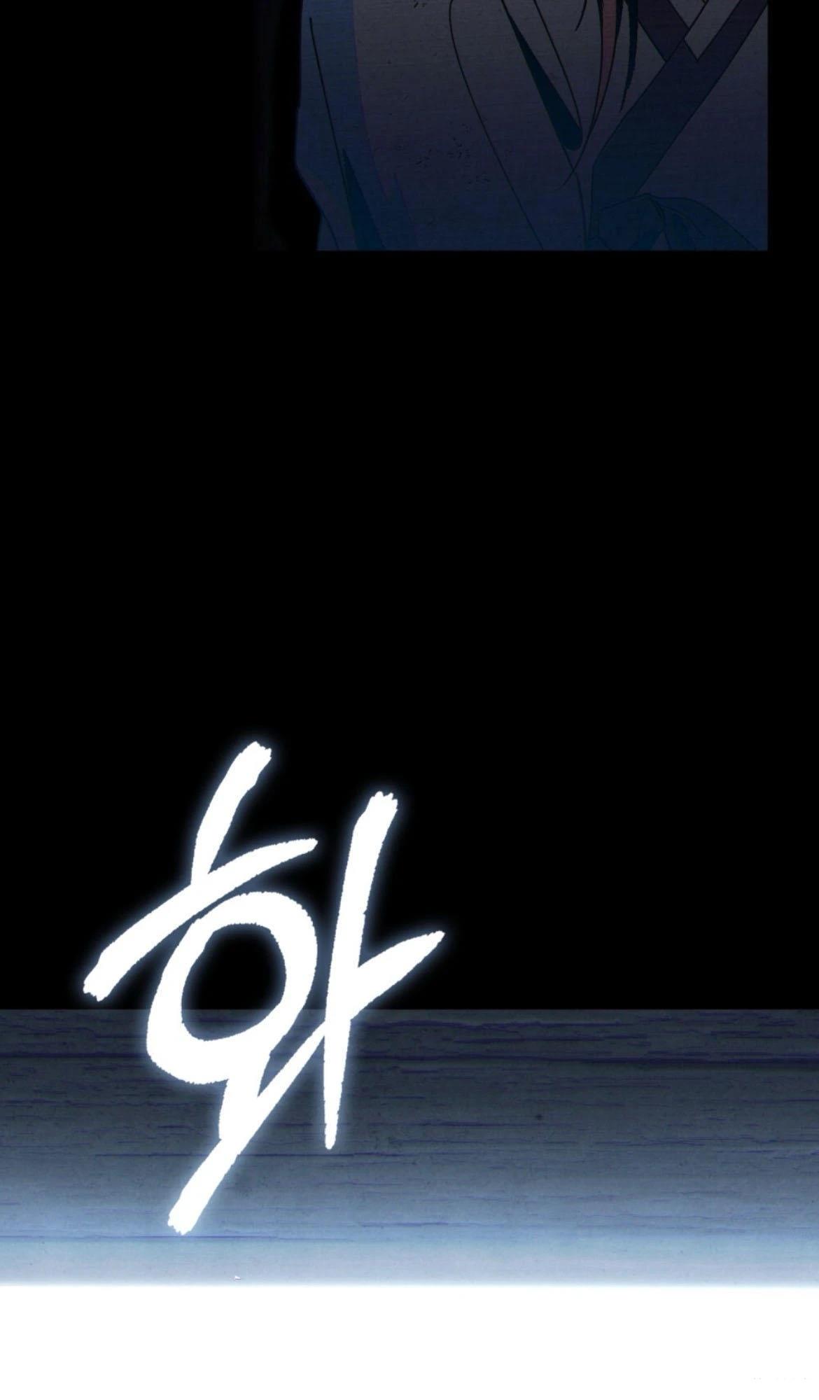 第7话14