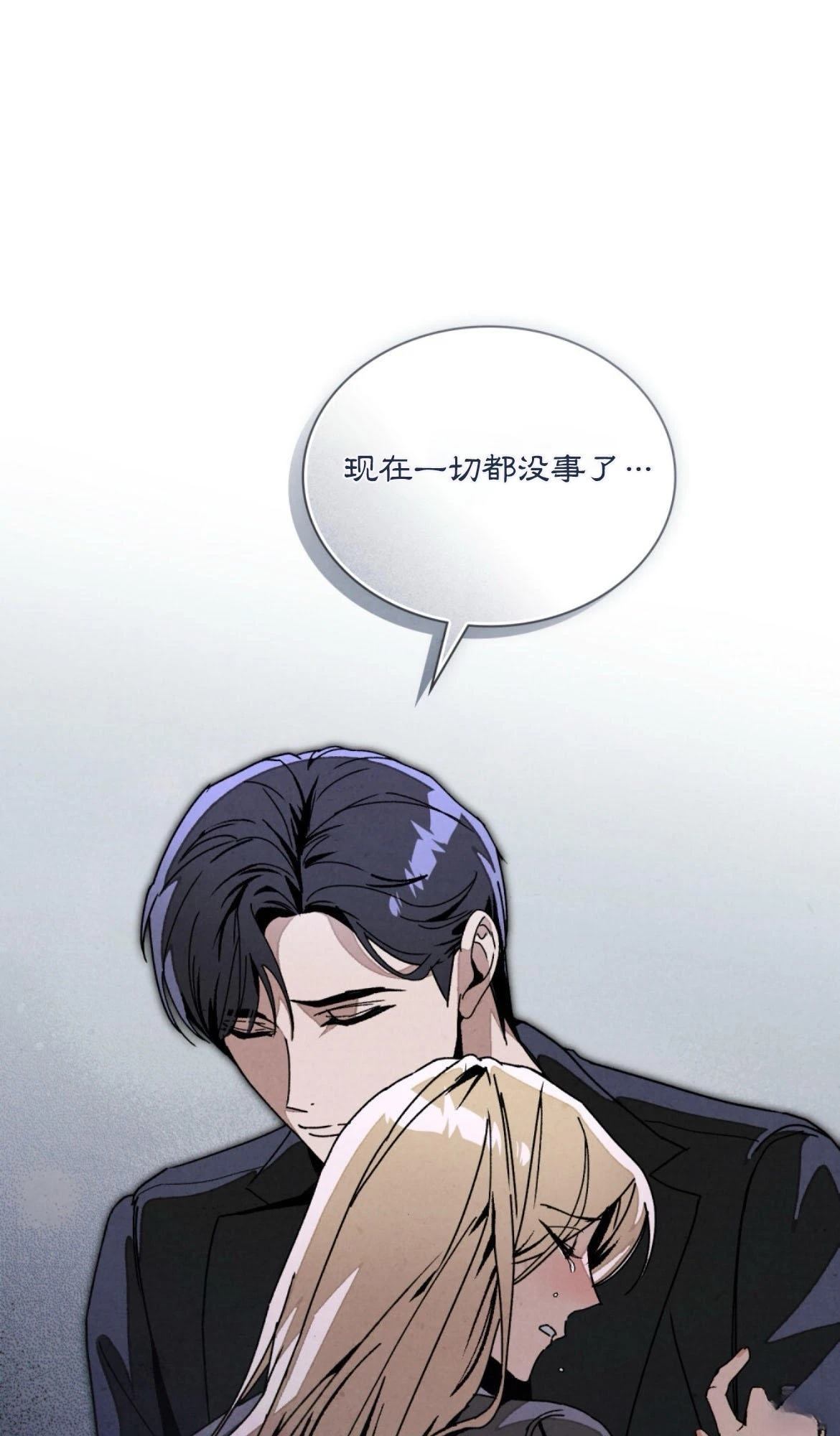 第7话27