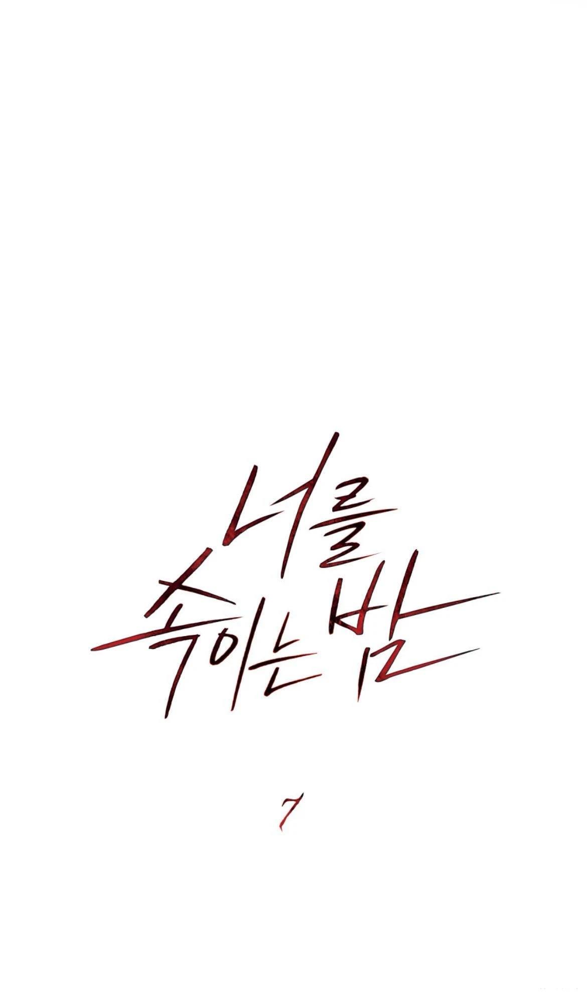 第7话29