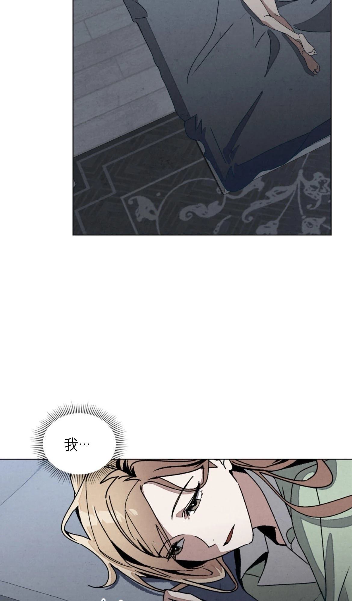 第7话35