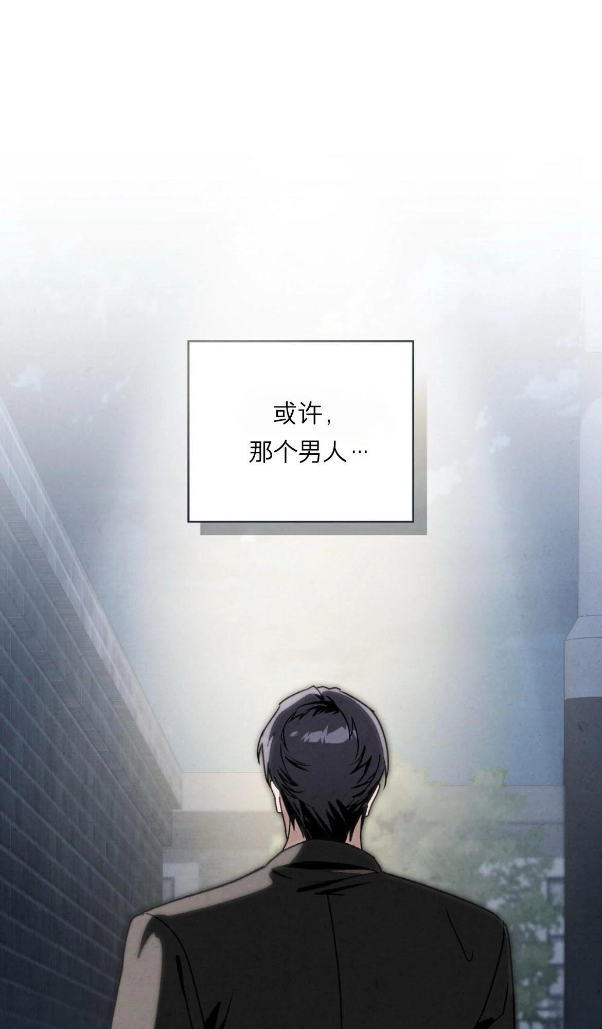 第7话47