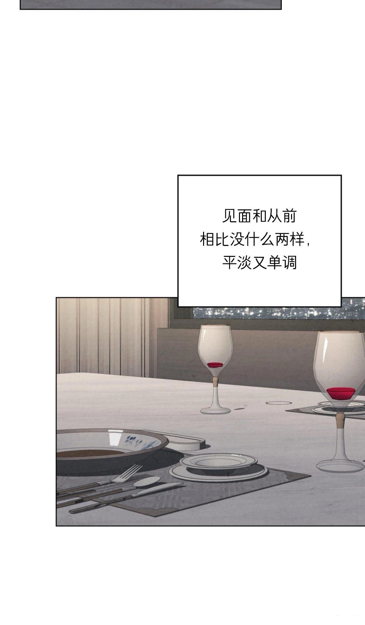 第7话53