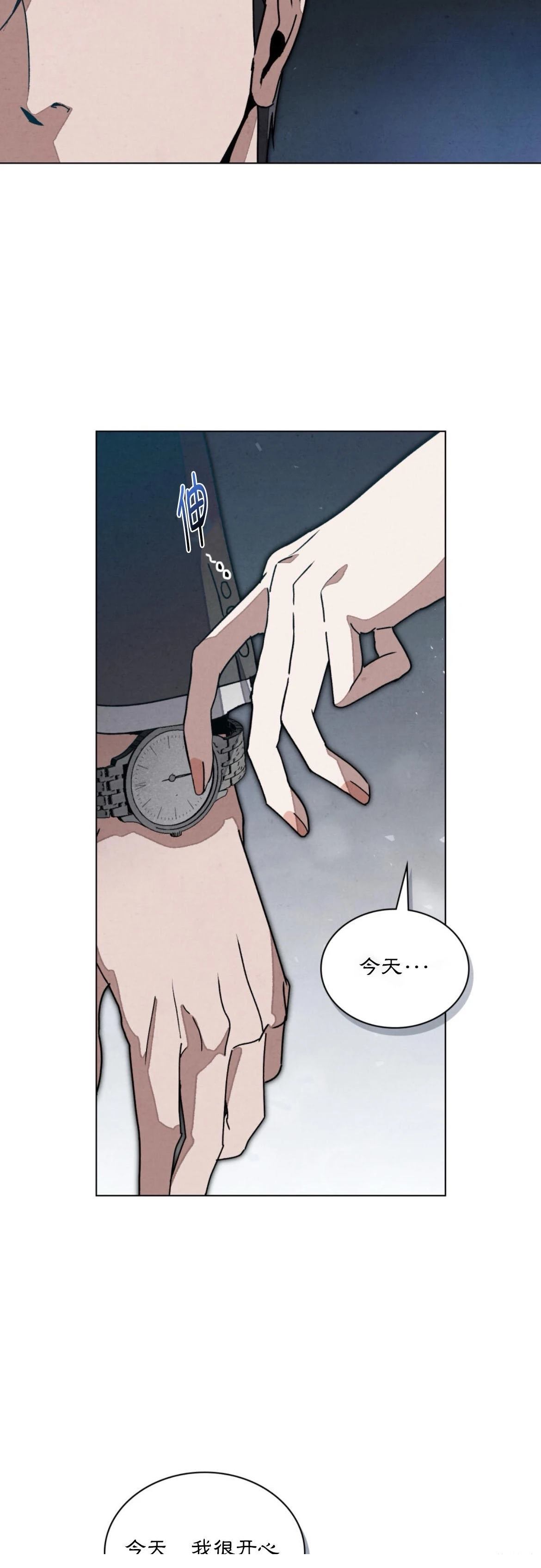 第7话66