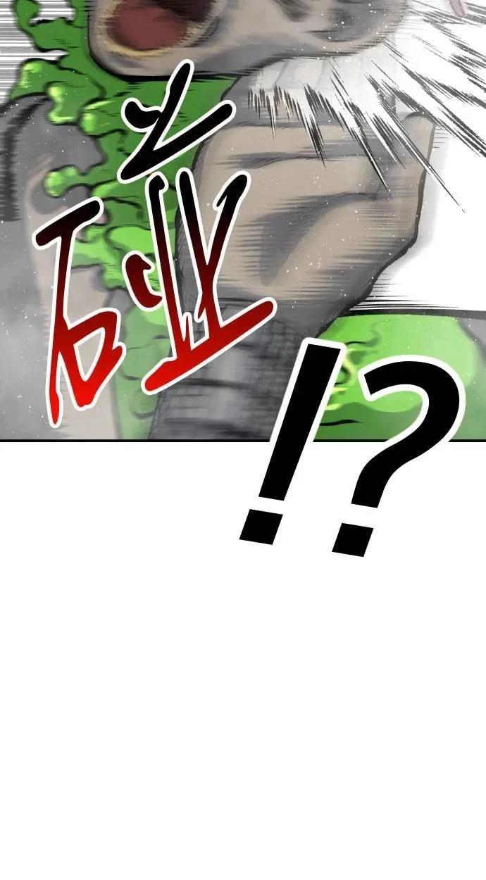 第31话120