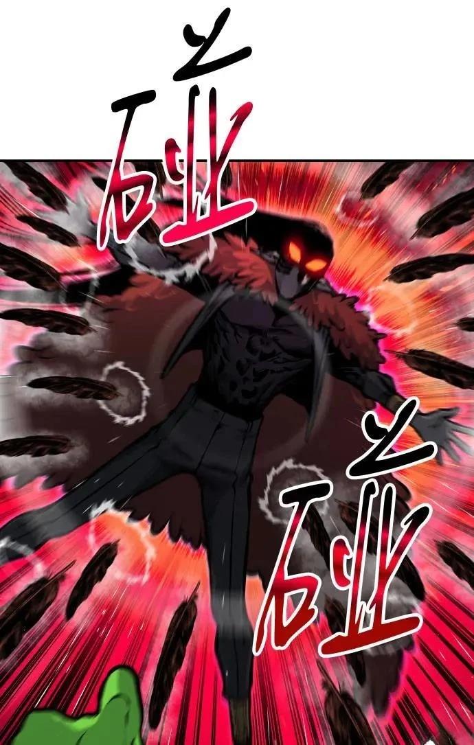 第31话131