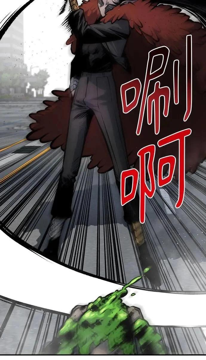 第31话144