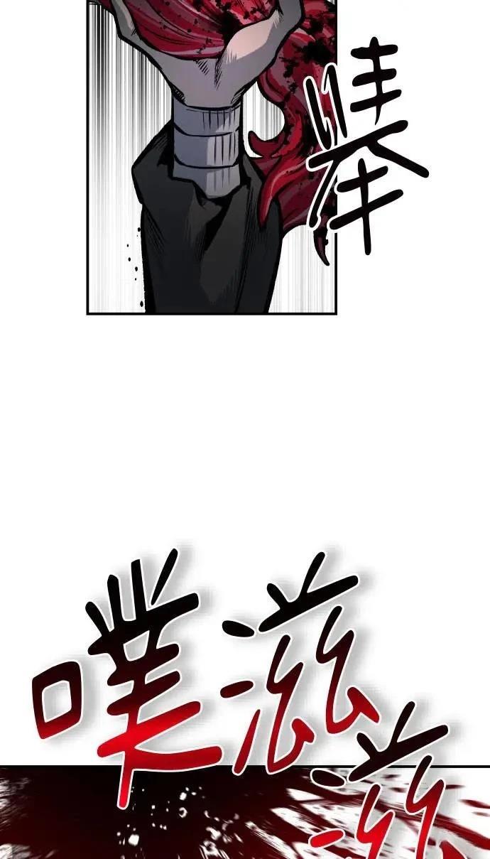 第31话146
