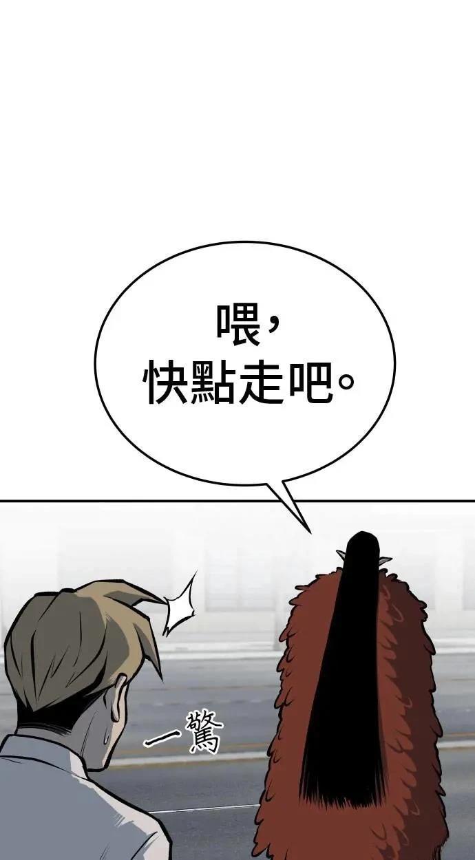 第31话151