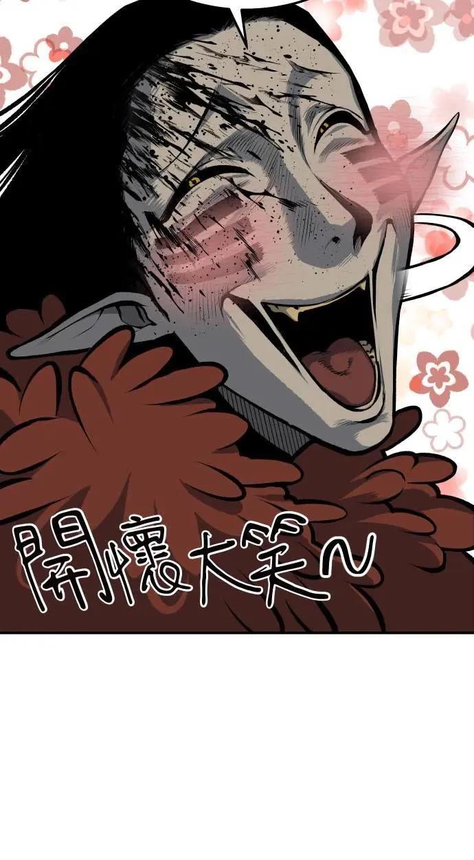 第31话153