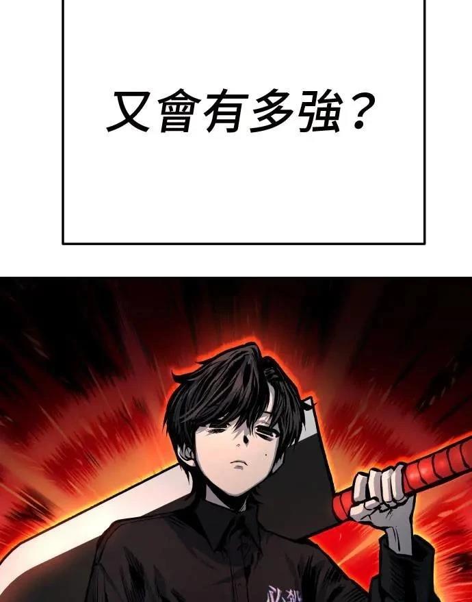 第31话163