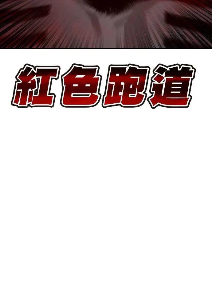 第31话22