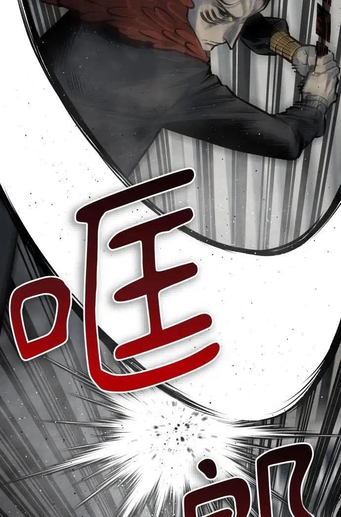 第31话42