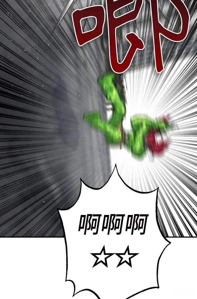 第31话43