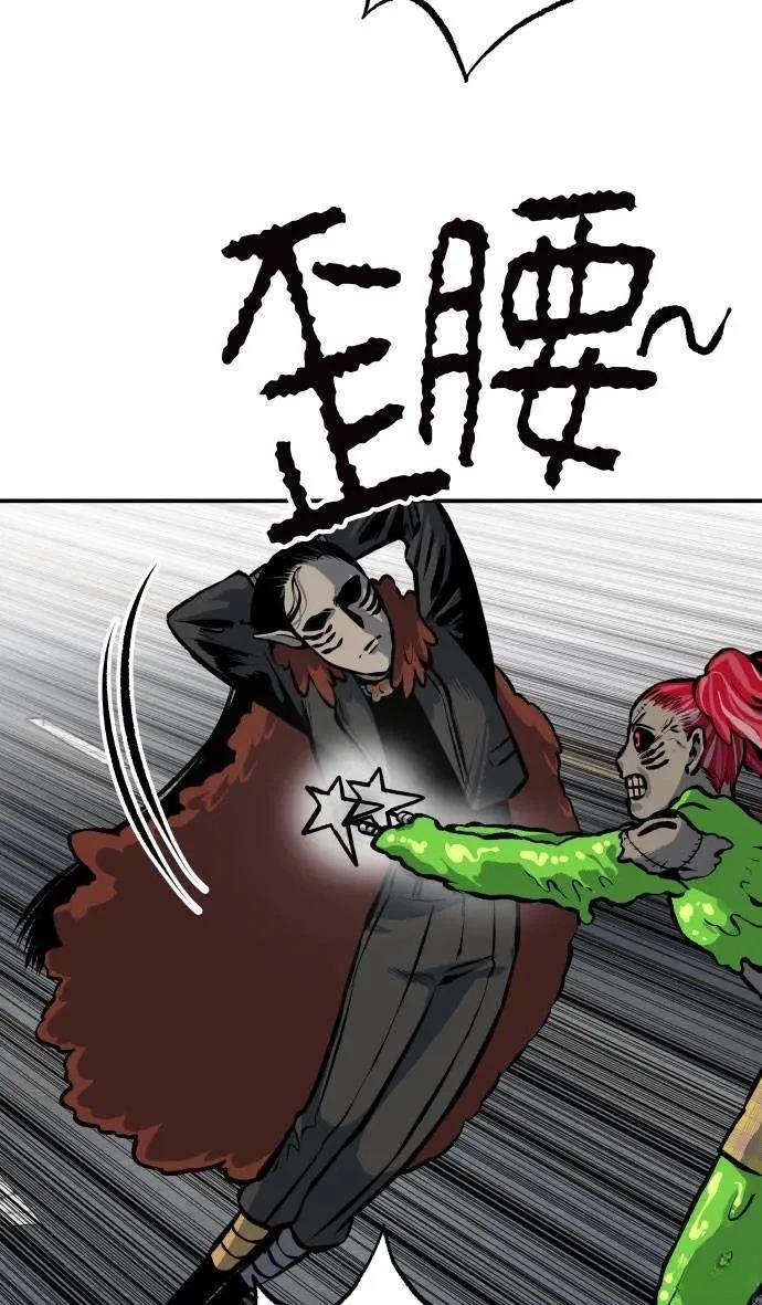 第31话64