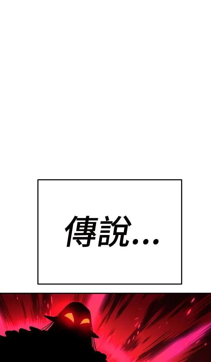 第31话91