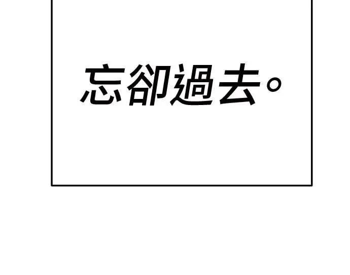 第32话145
