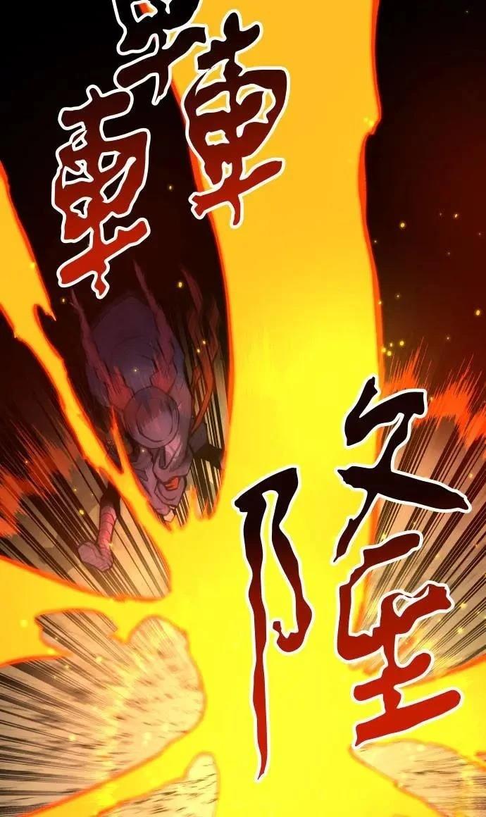 第32话19