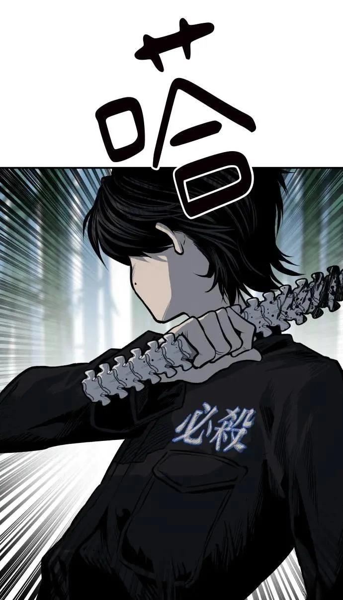 第32话24