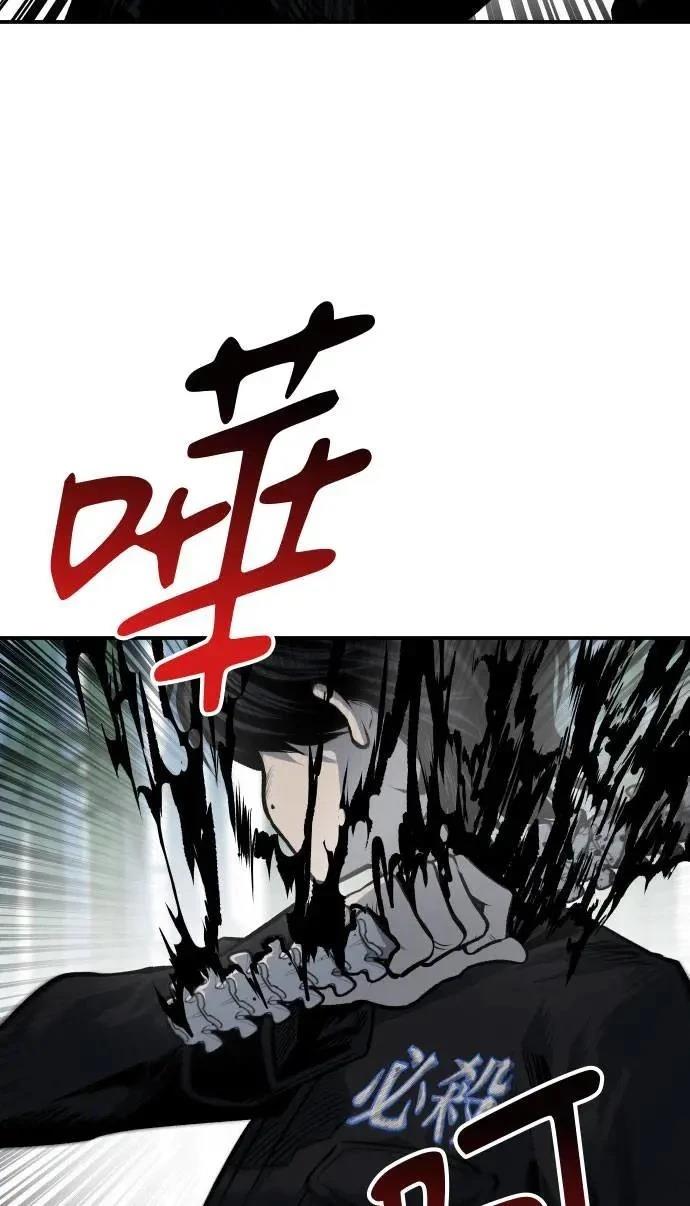 第32话25