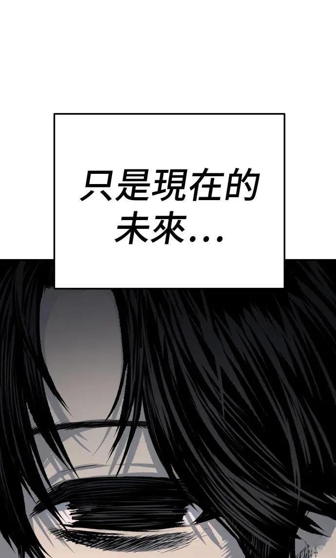 第32话56