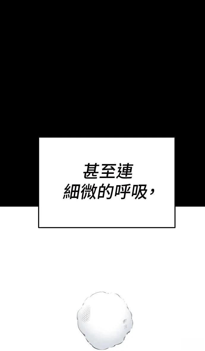 第33话128