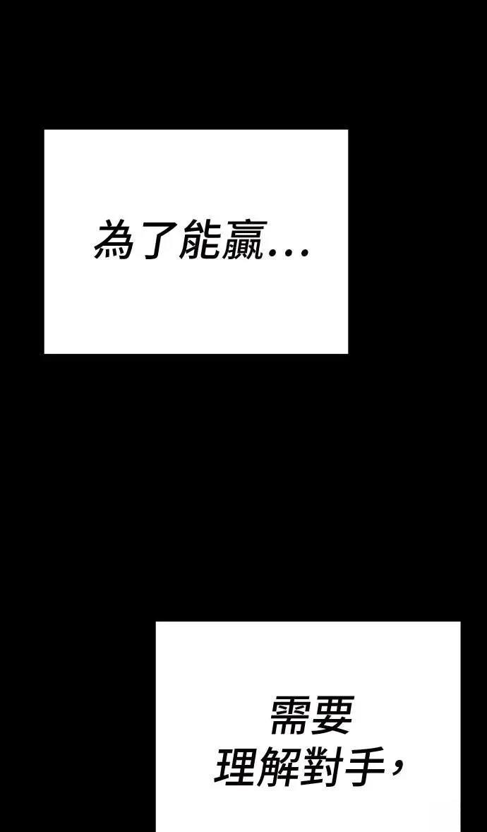 第33话130