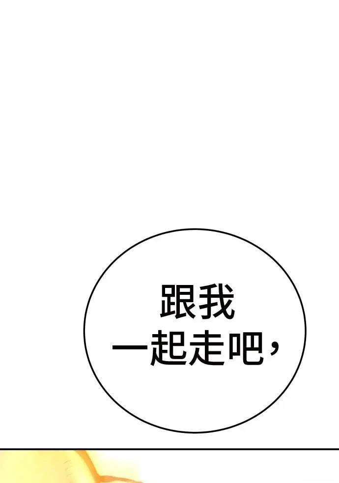 第33话162