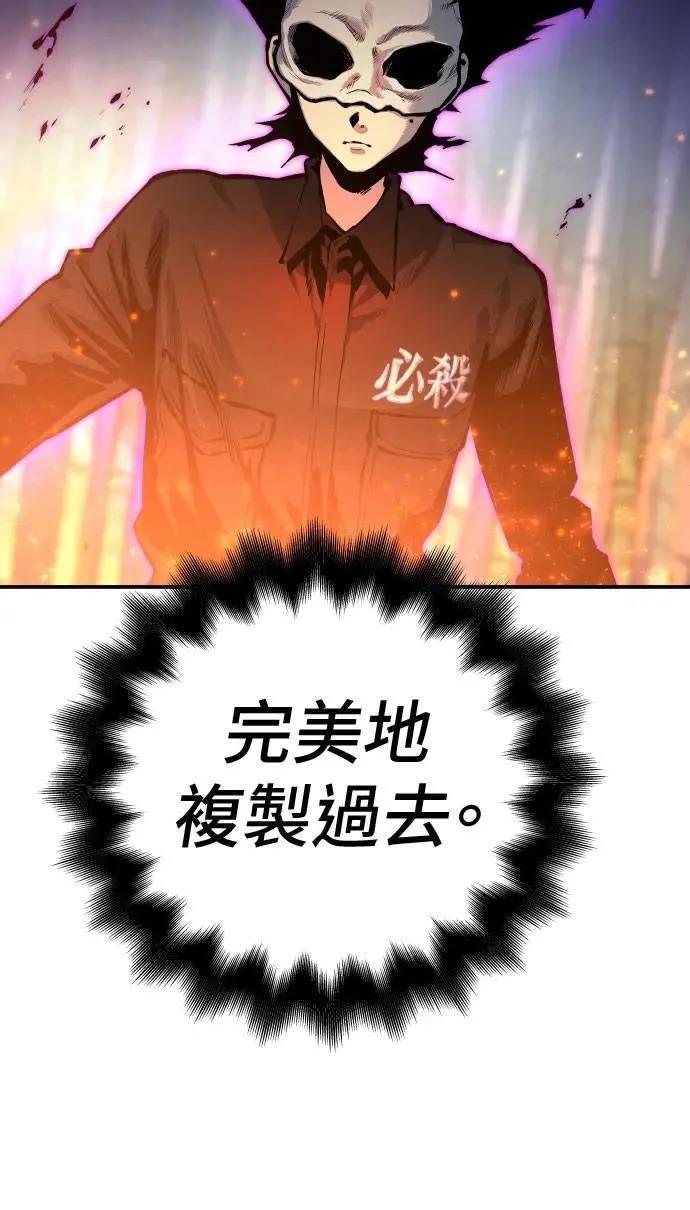 第33话24