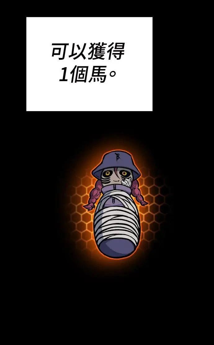 第33话40