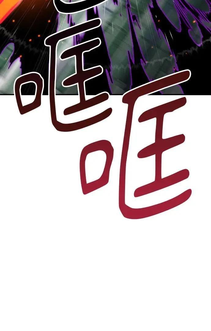 第33话63