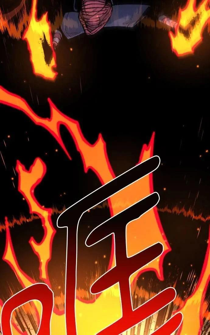 第33话7