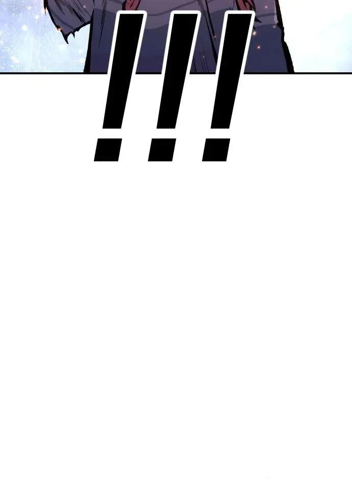 第33话72