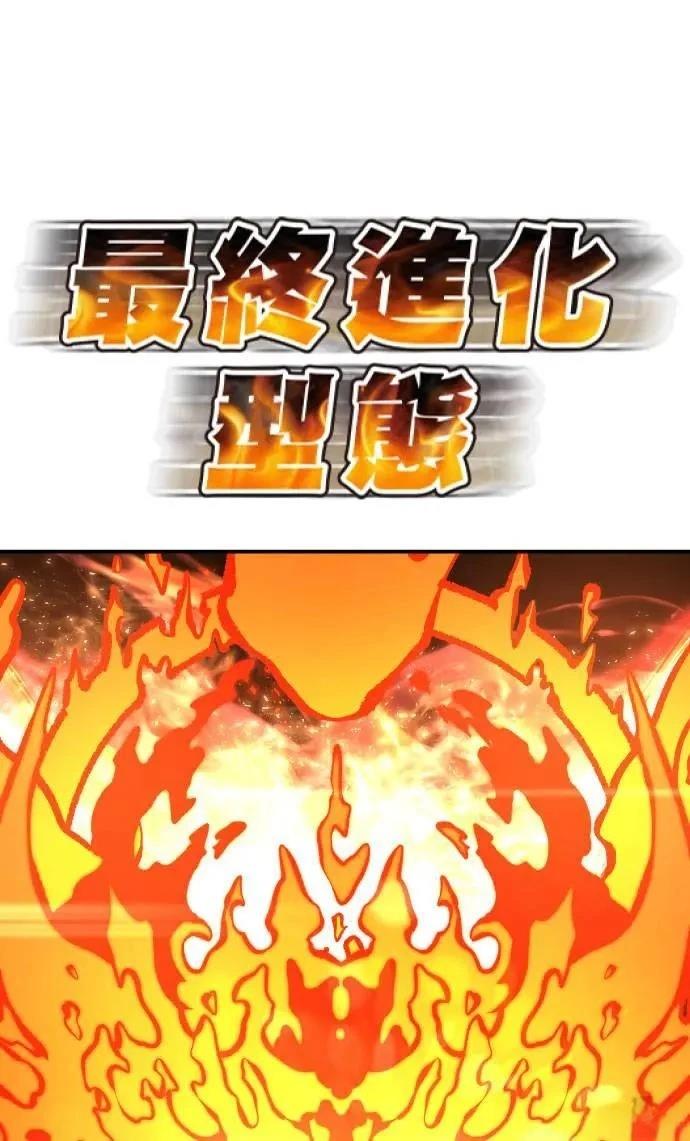 第34话1