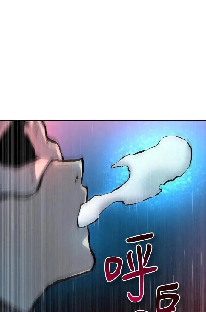 第34话11