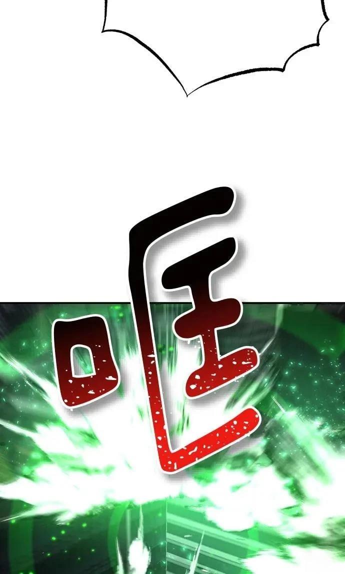 第34话119