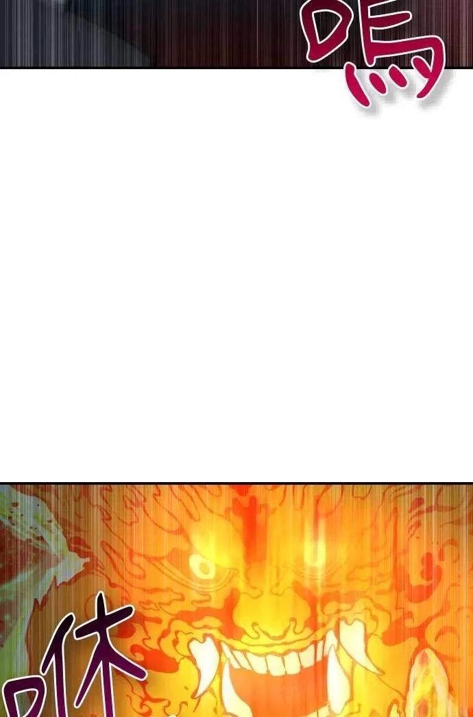 第34话12