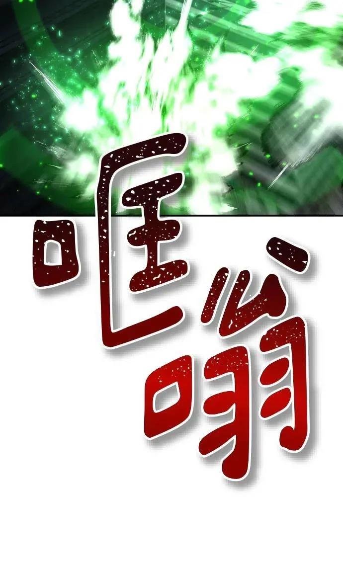 第34话120
