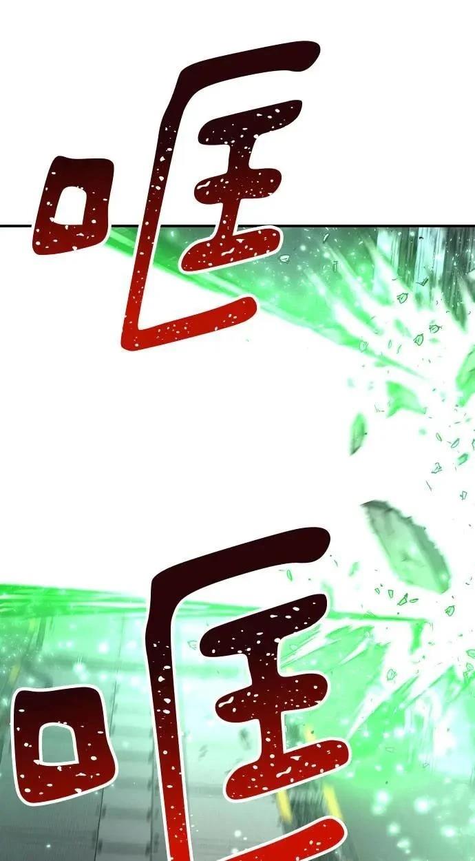 第34话121